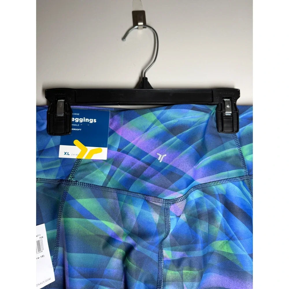 Old Navy Girls XL 14-16 PowerSoft Go-Dry High-Rise Ankle Leggings Blue Abstract